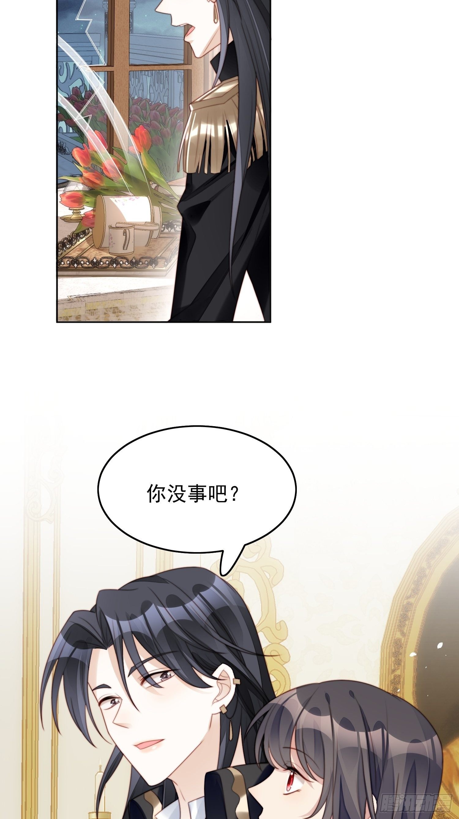 我穿越成了恶毒皇后小说名字漫画,第7话 骑士2图