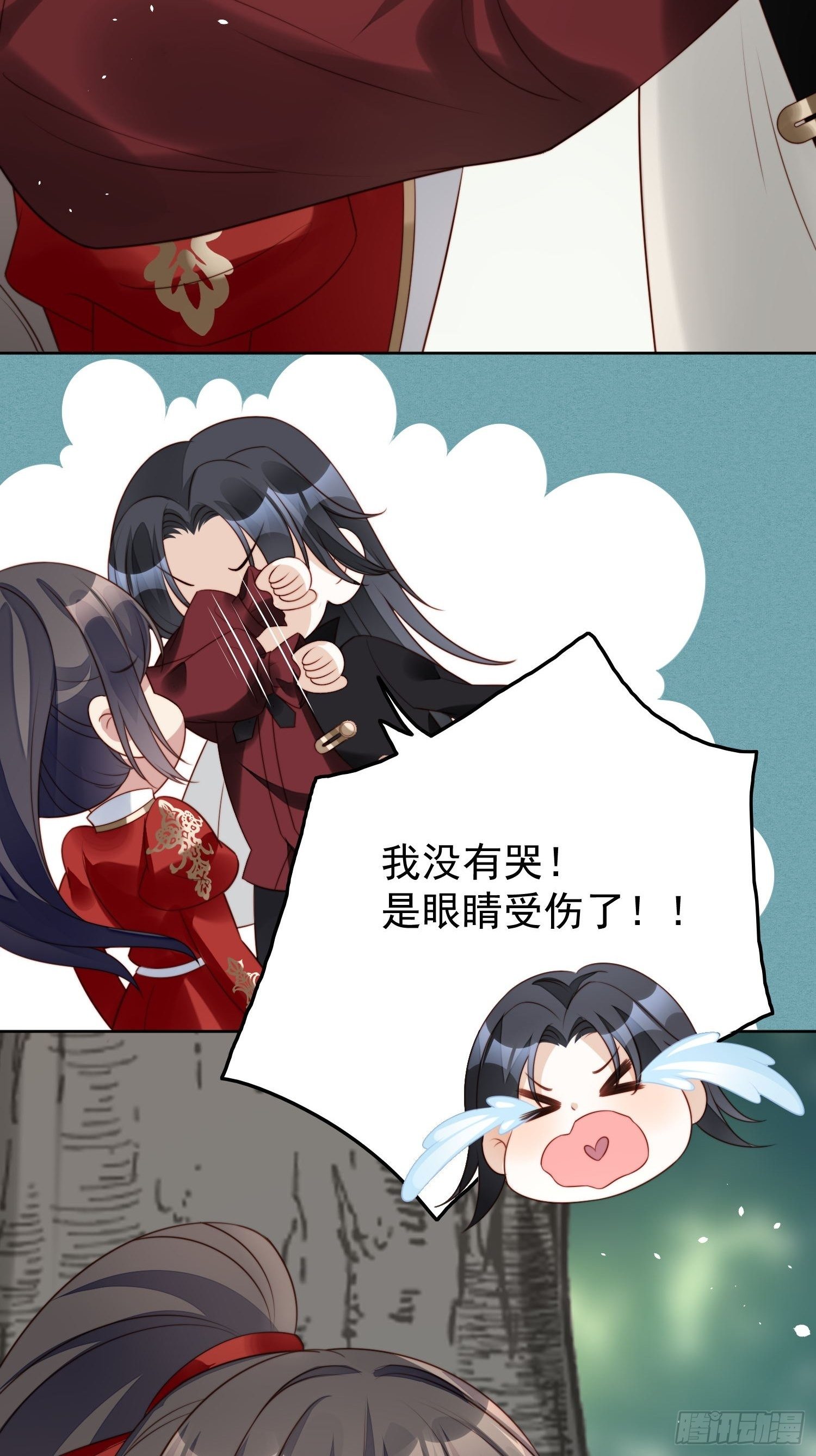 我穿越成了恶毒皇后小说名字漫画,第14话 修罗场1图