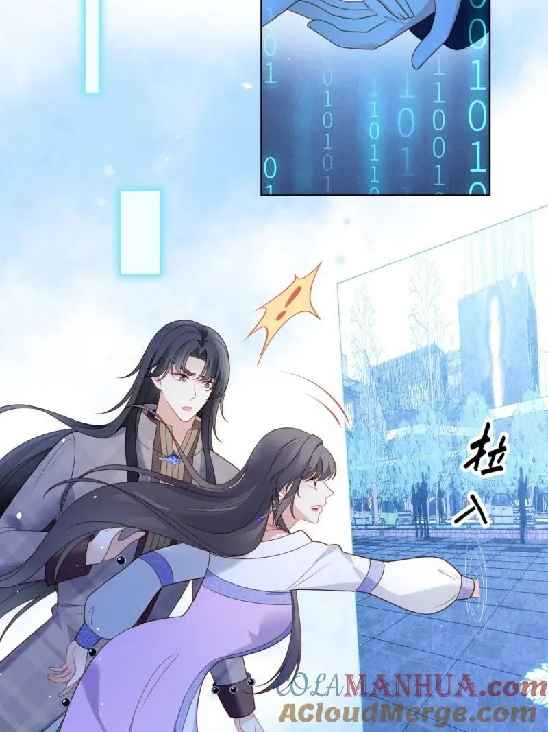 我穿越成了恶毒皇后小说名字漫画,215 第两百零三话这是……梦？1图