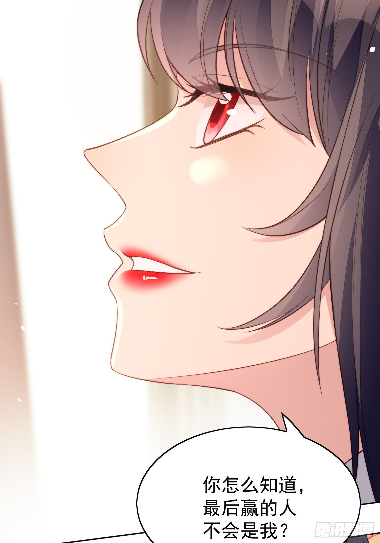 我穿越成了恶毒皇后小说名字漫画,第9话 恶魔的期待1图