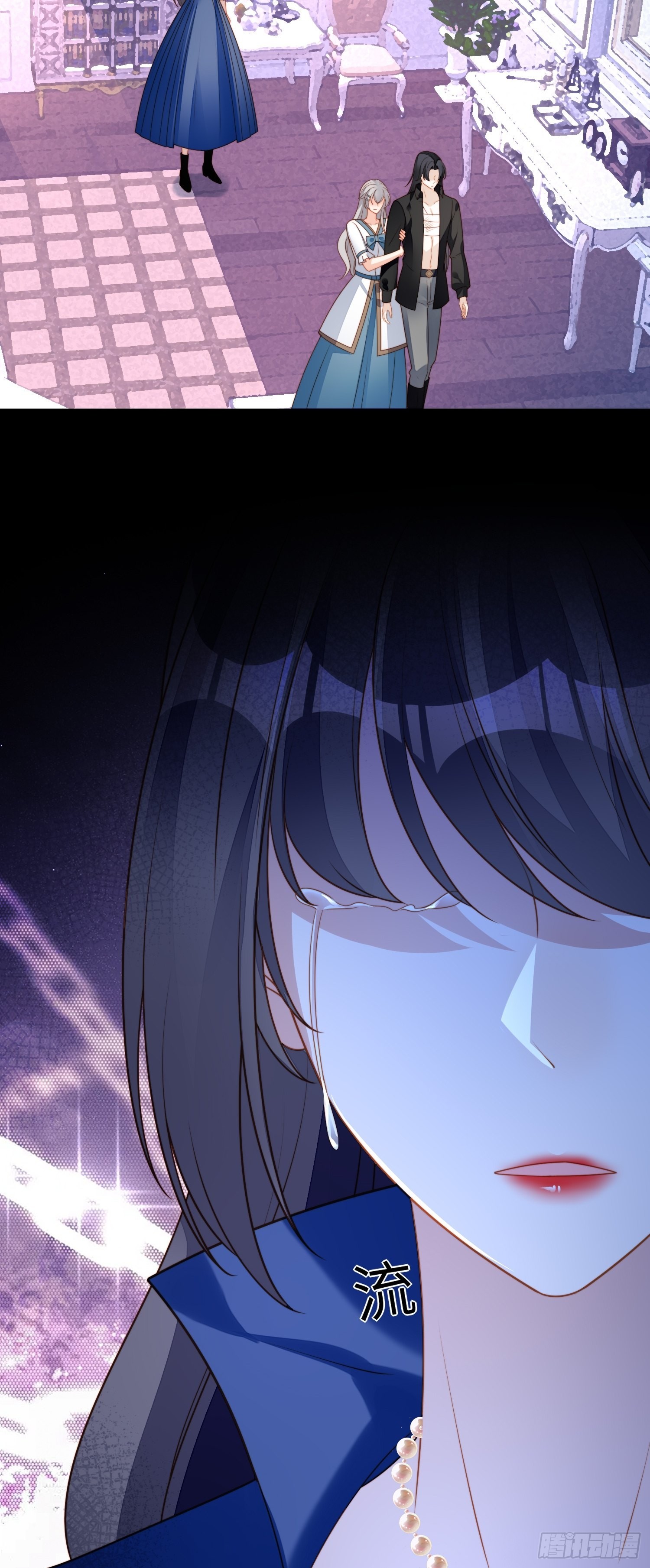 我穿越成了恶毒皇后小说名字漫画,第七十二话移情别恋？1图