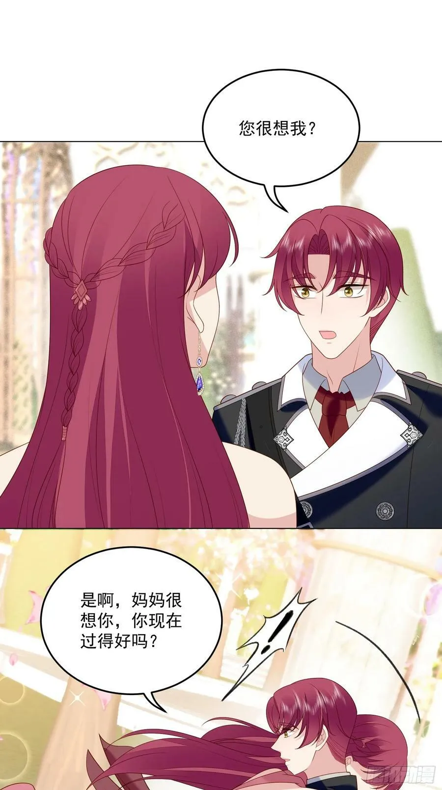 我穿越成了恶毒皇后小说名字漫画,第166话 路西法的演技2图