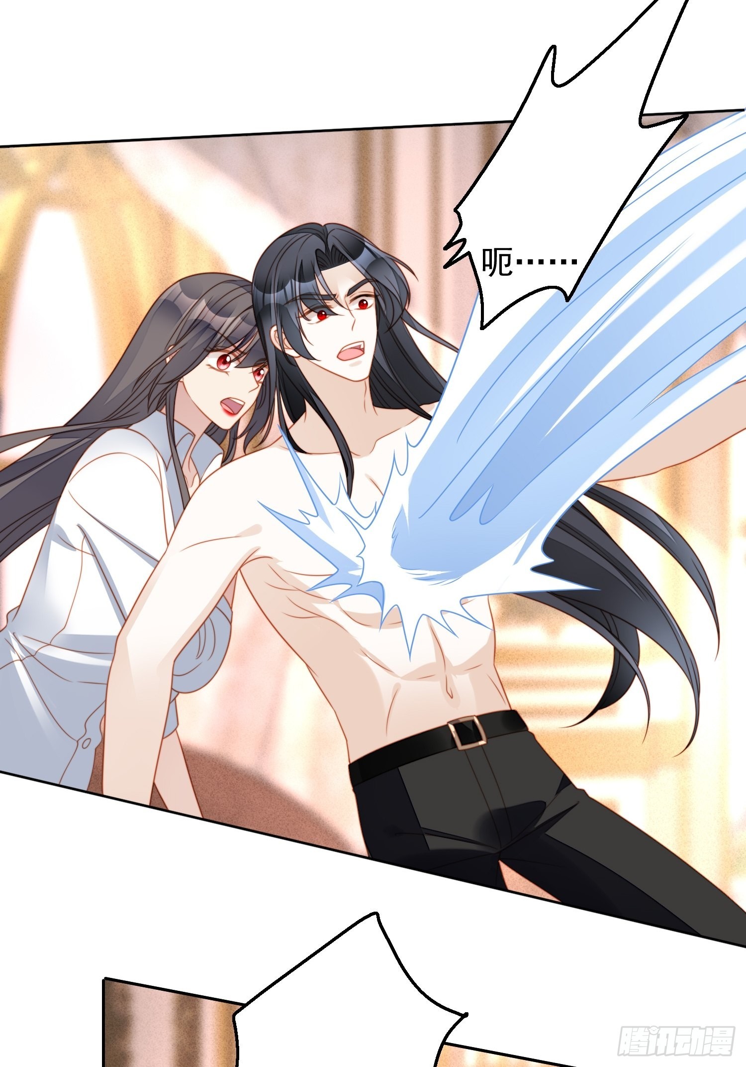 我穿越成了恶毒皇后小说名字漫画,第八十三话 誓死守护2图
