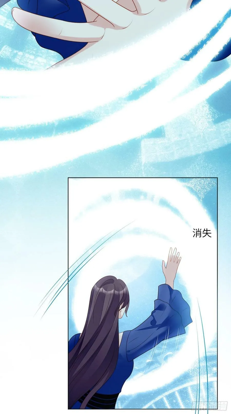 我穿越成了恶毒皇后小说名字漫画,第147话 凯瑟琳的选择2图