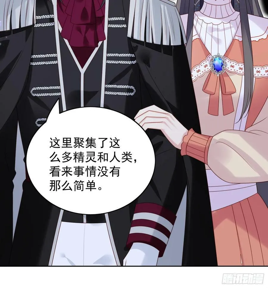 我穿越成了恶毒皇后小说名字漫画,第137话 孤身犯险救人2图
