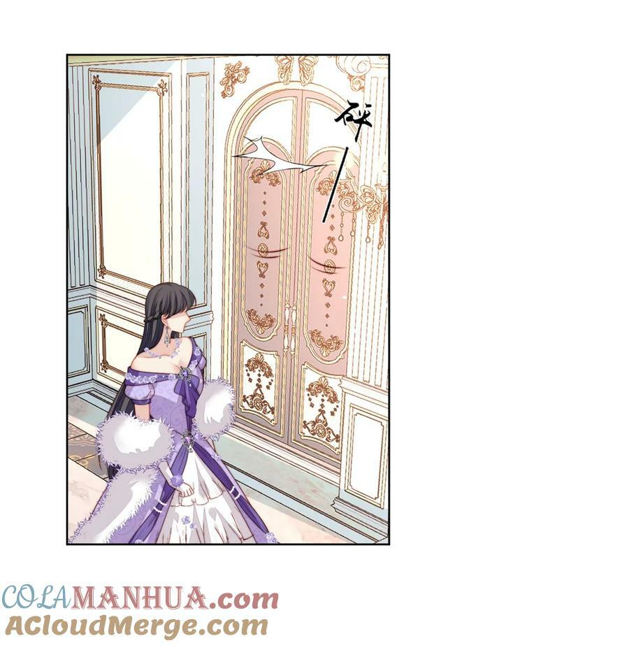 我穿越成了恶毒皇后小说名字漫画,第188话 奇怪的地方1图