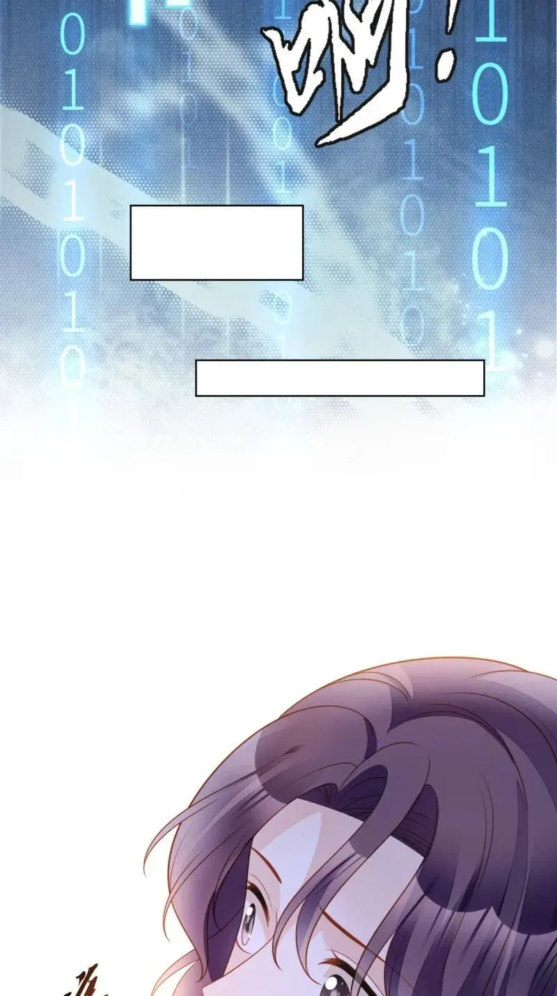 我穿越成了恶毒皇后小说名字漫画,215 第两百零三话这是……梦？2图