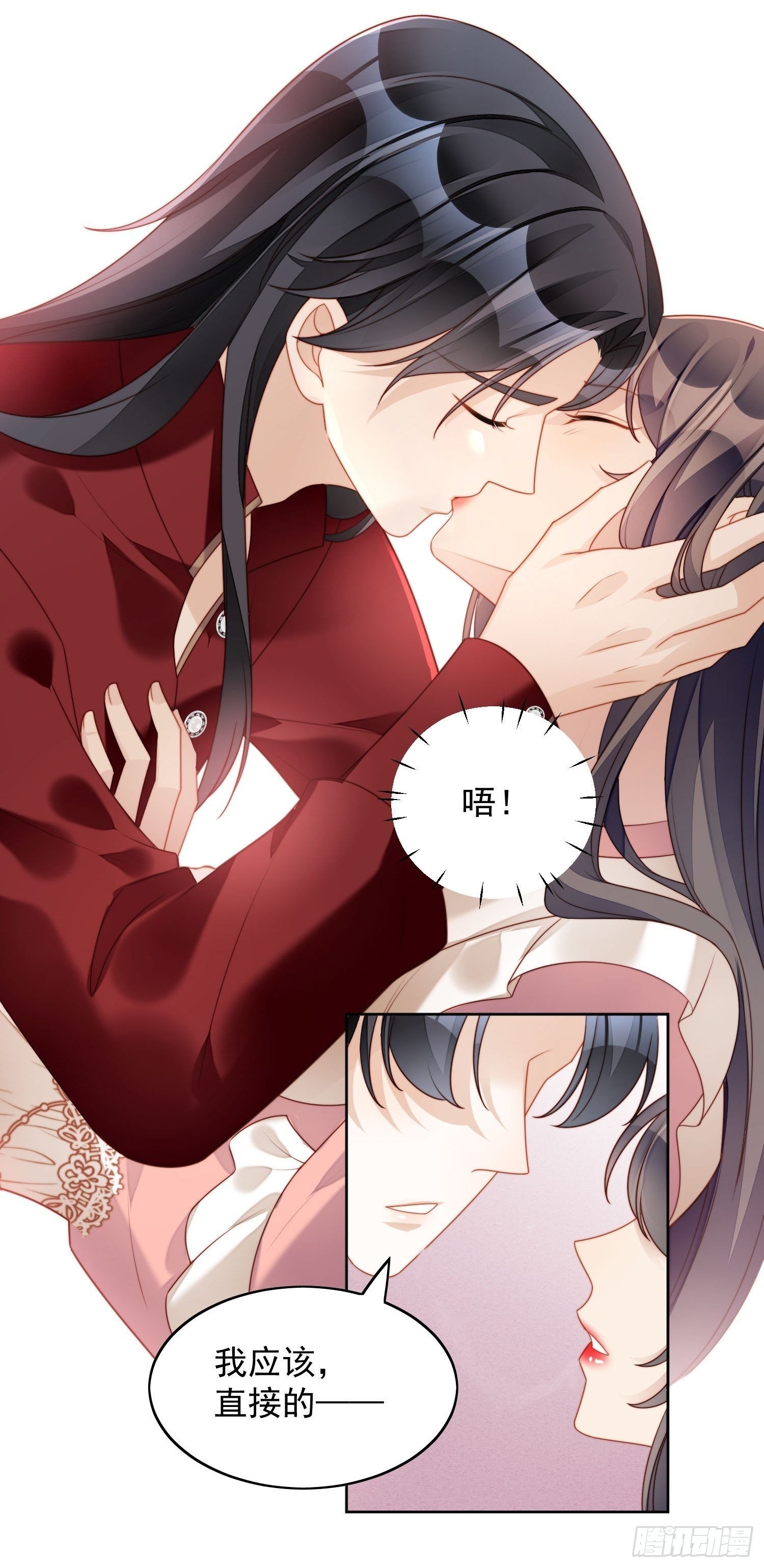 我穿越成了恶毒皇后小说名字漫画,第34话 恶魔吃醋后果很严重1图