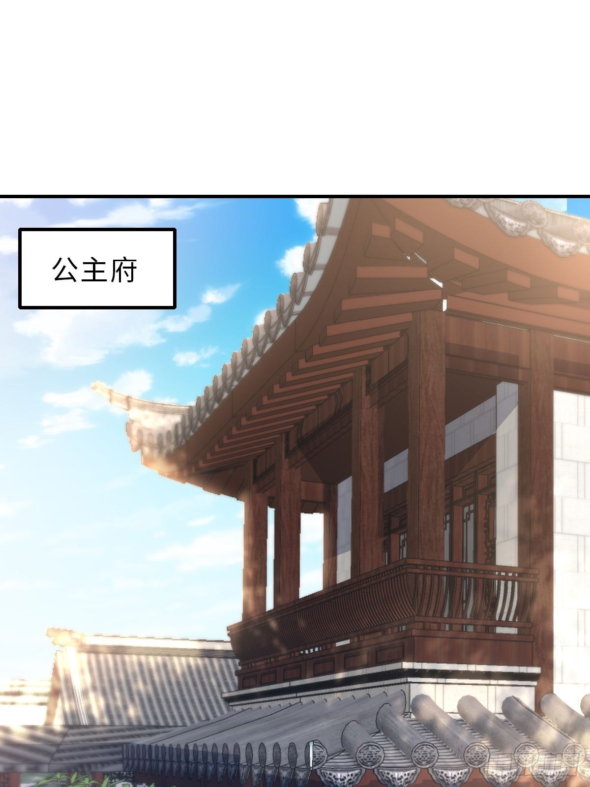 驯服暴君后逃跑了小说原文漫画,第49话 我来替她喝1图