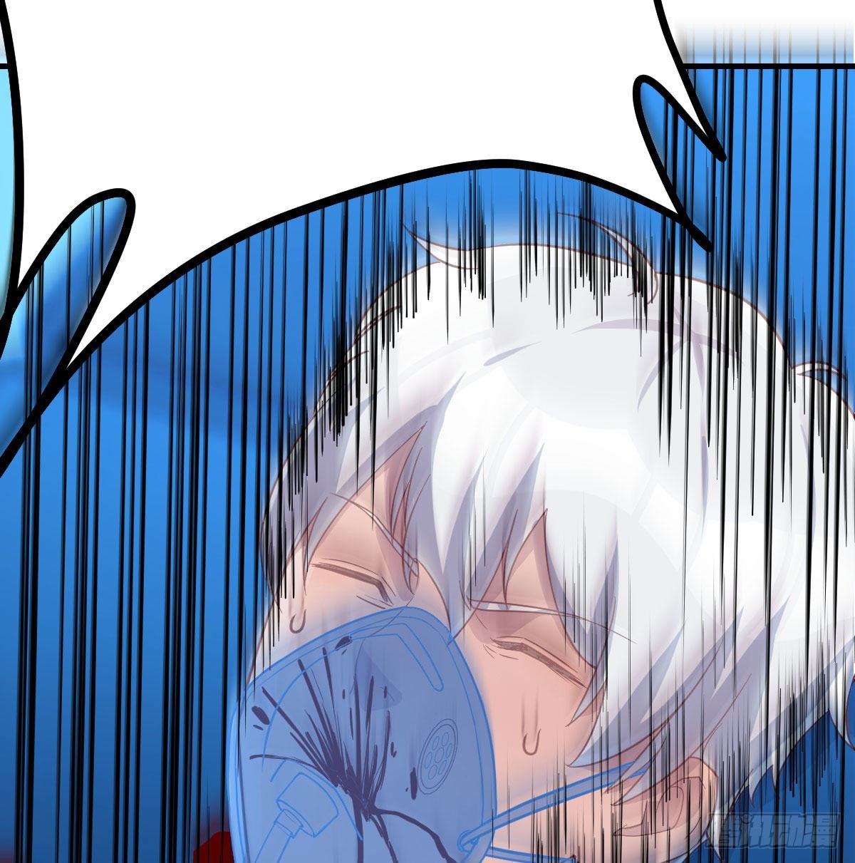 圣尊助理的我已经无敌了漫画,见招拆招2图