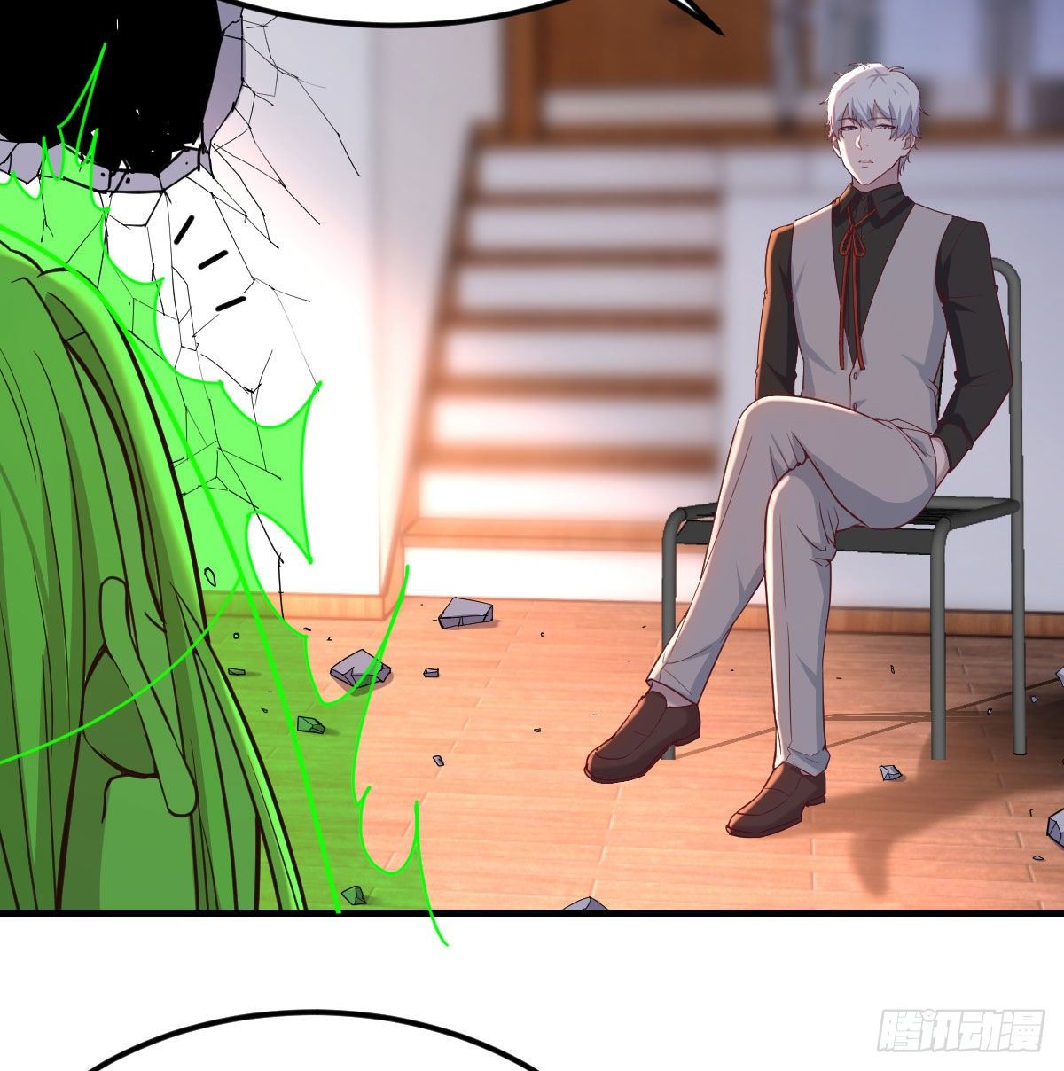 圣尊助理的我已经无敌了漫画,物理治疗1图