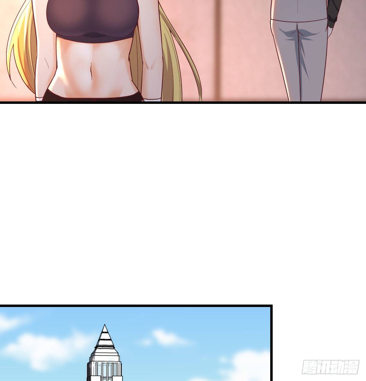 圣尊助理的我已经无敌了漫画,连更第三天2图