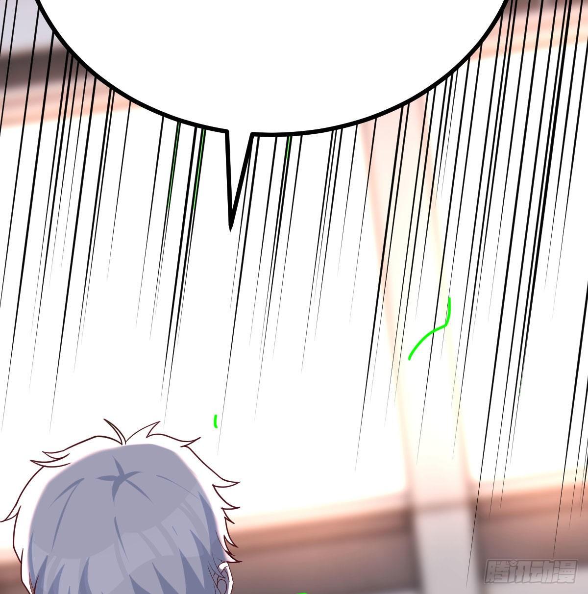 圣尊助理的我已经无敌了漫画,圣尊危！2图