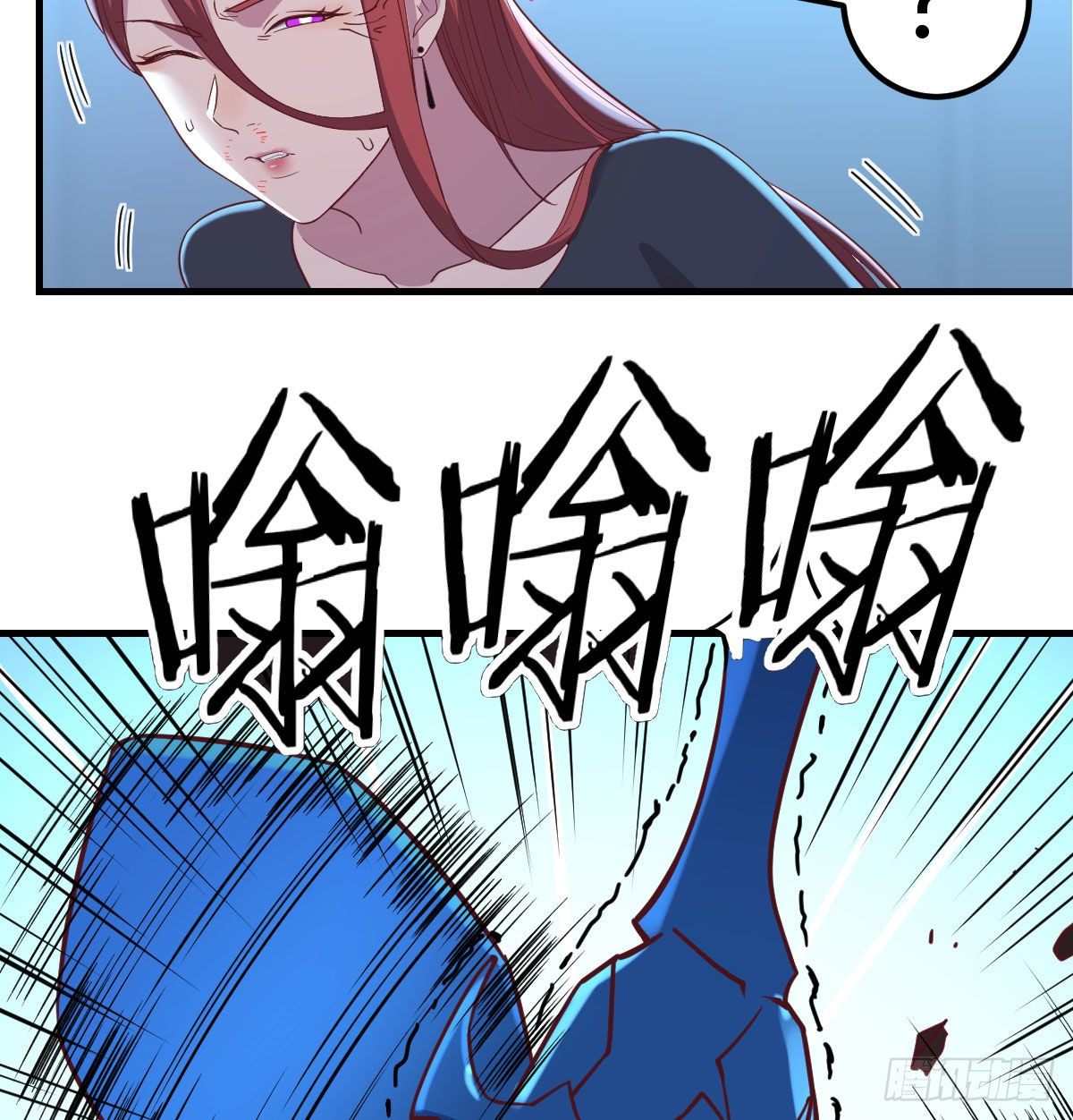 圣尊助理的我已经无敌了漫画,恩越还越多1图