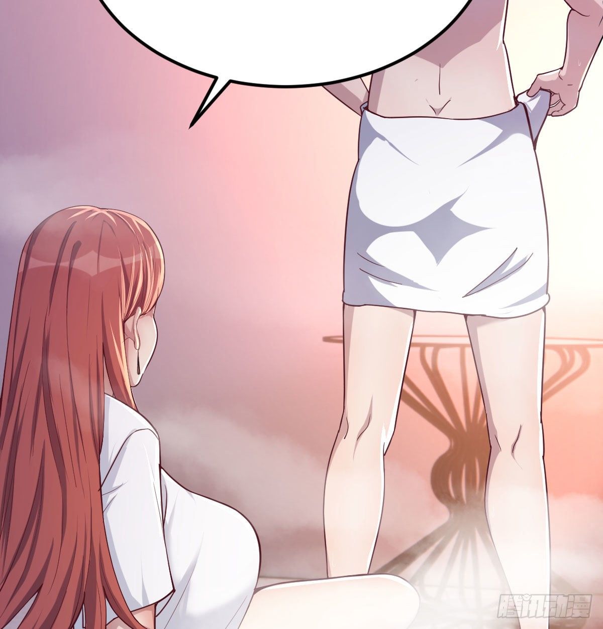 圣尊助理的我已经无敌了漫画,重大发现2图