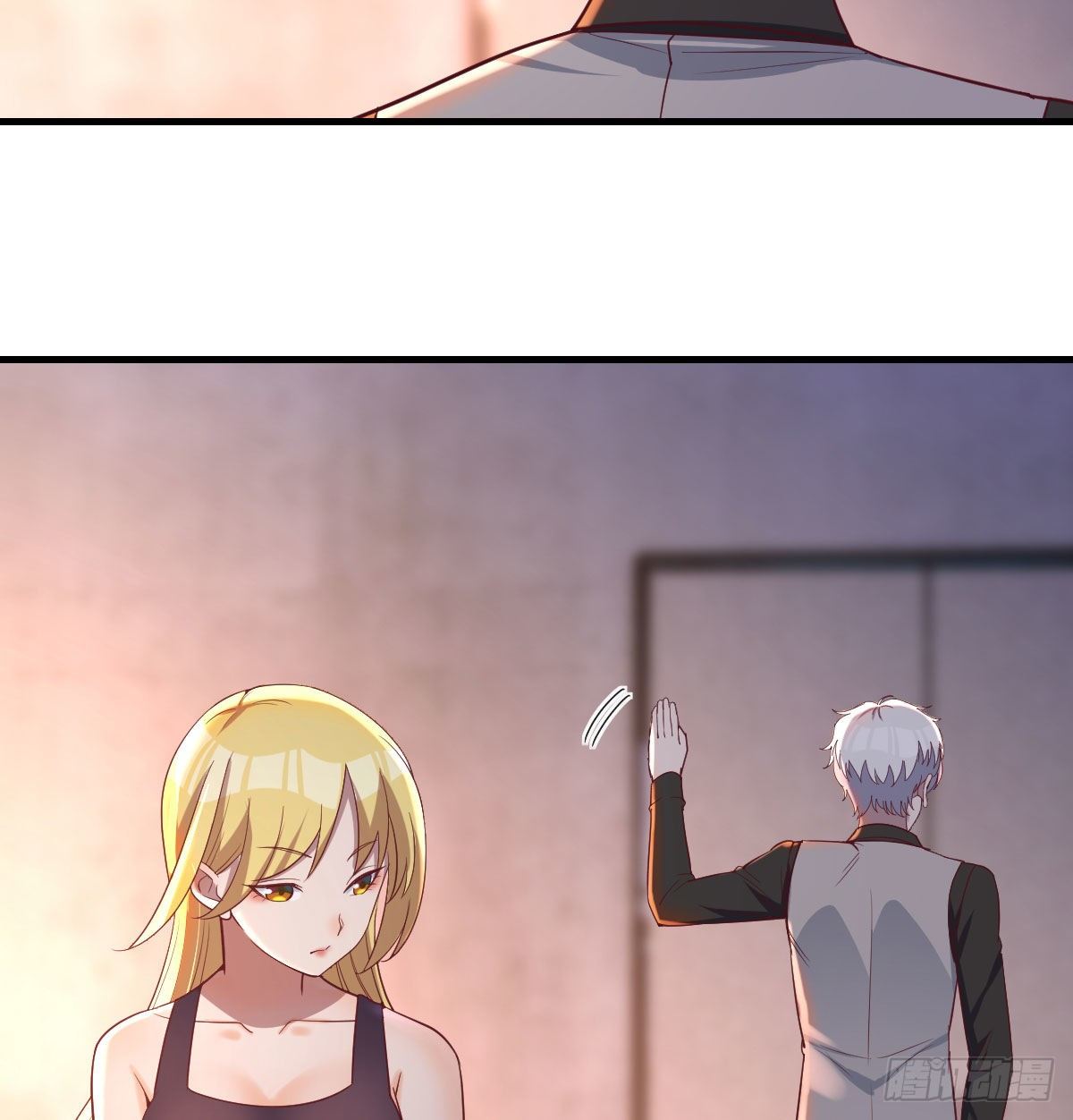 圣尊助理的我已经无敌了漫画,连更第三天1图