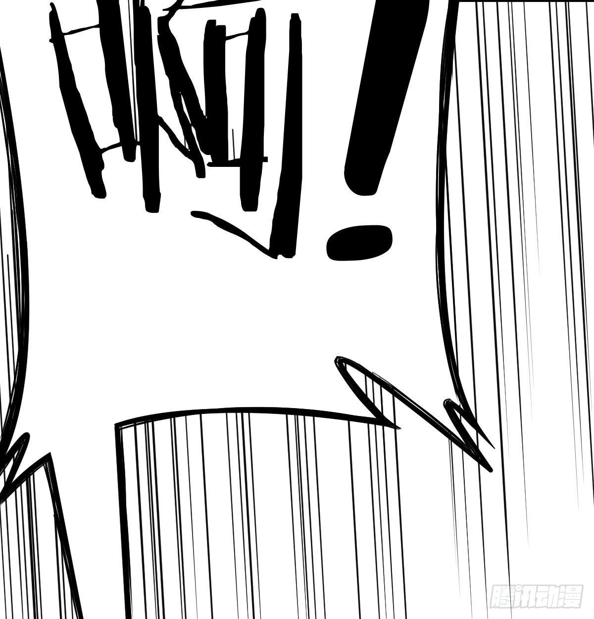 圣尊助理的我已经无敌了漫画,降服后宫一枚1图