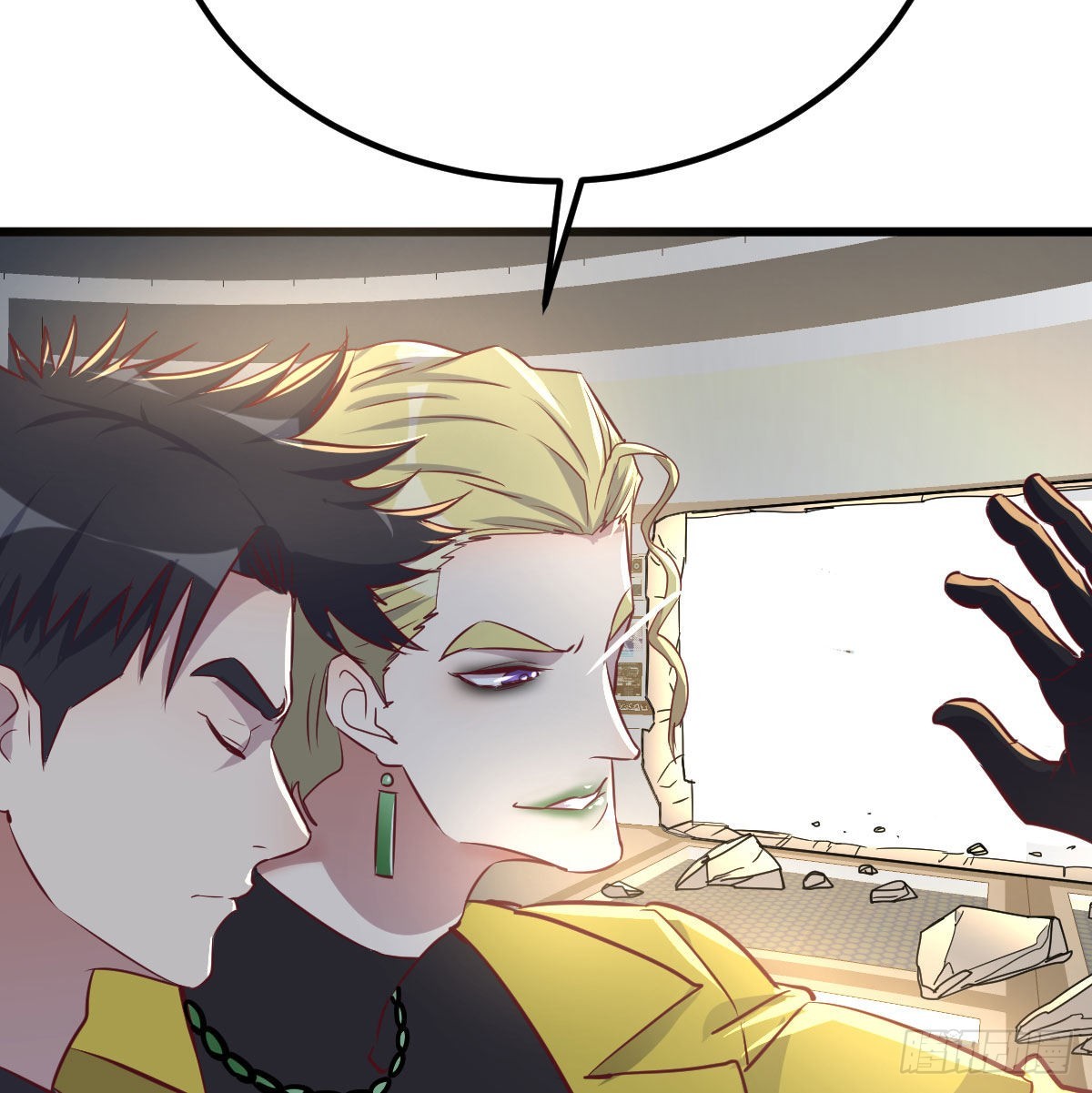 圣尊助理的我已经无敌了漫画,召集队长1图