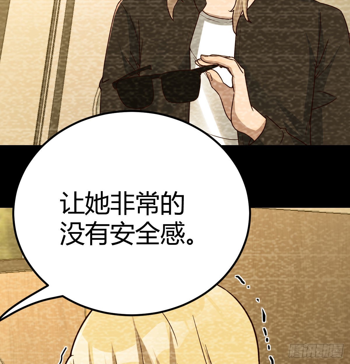 圣尊助理的我已经无敌了漫画,吐露心声1图