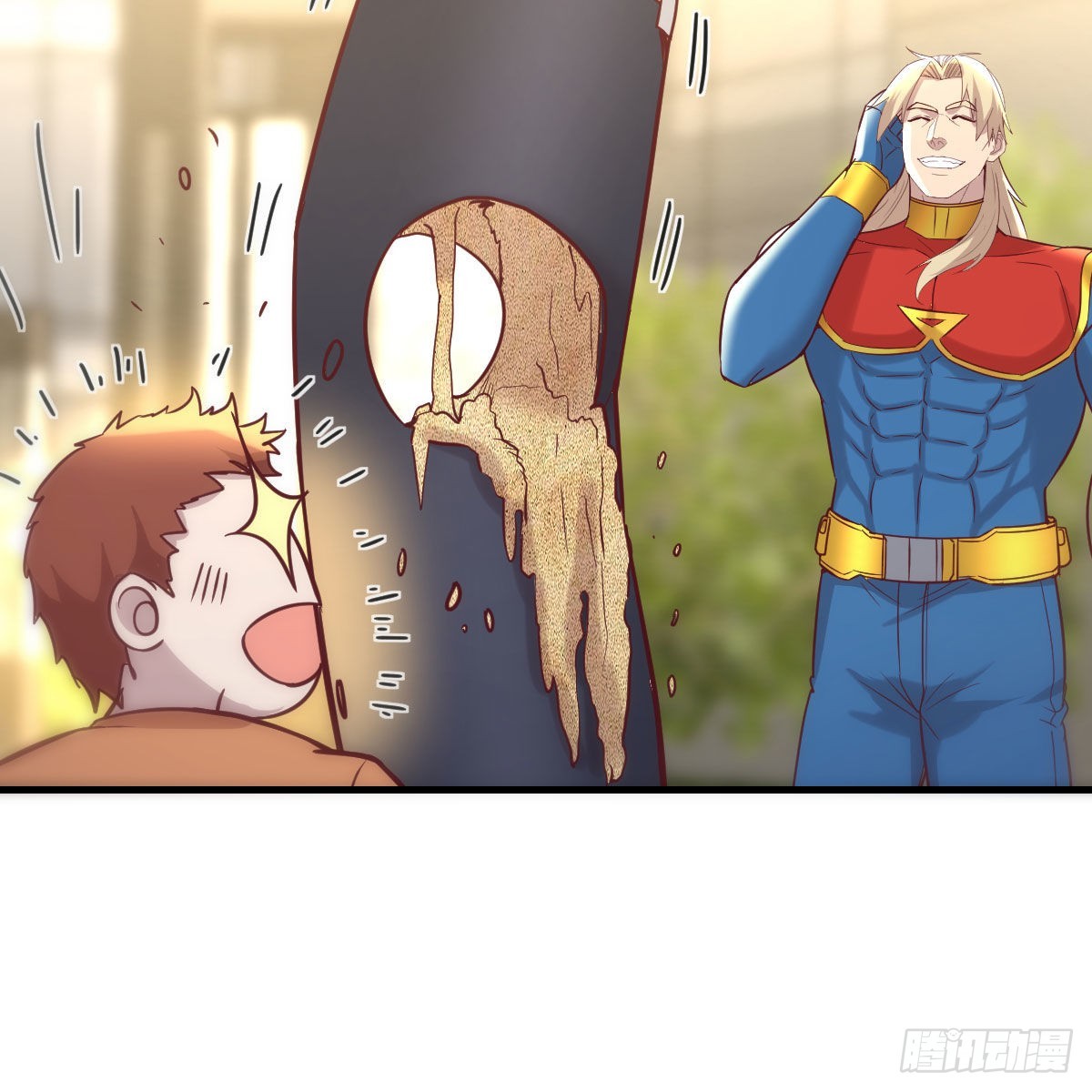 圣尊助理的我已经无敌了漫画,敞开心扉享受快乐1图