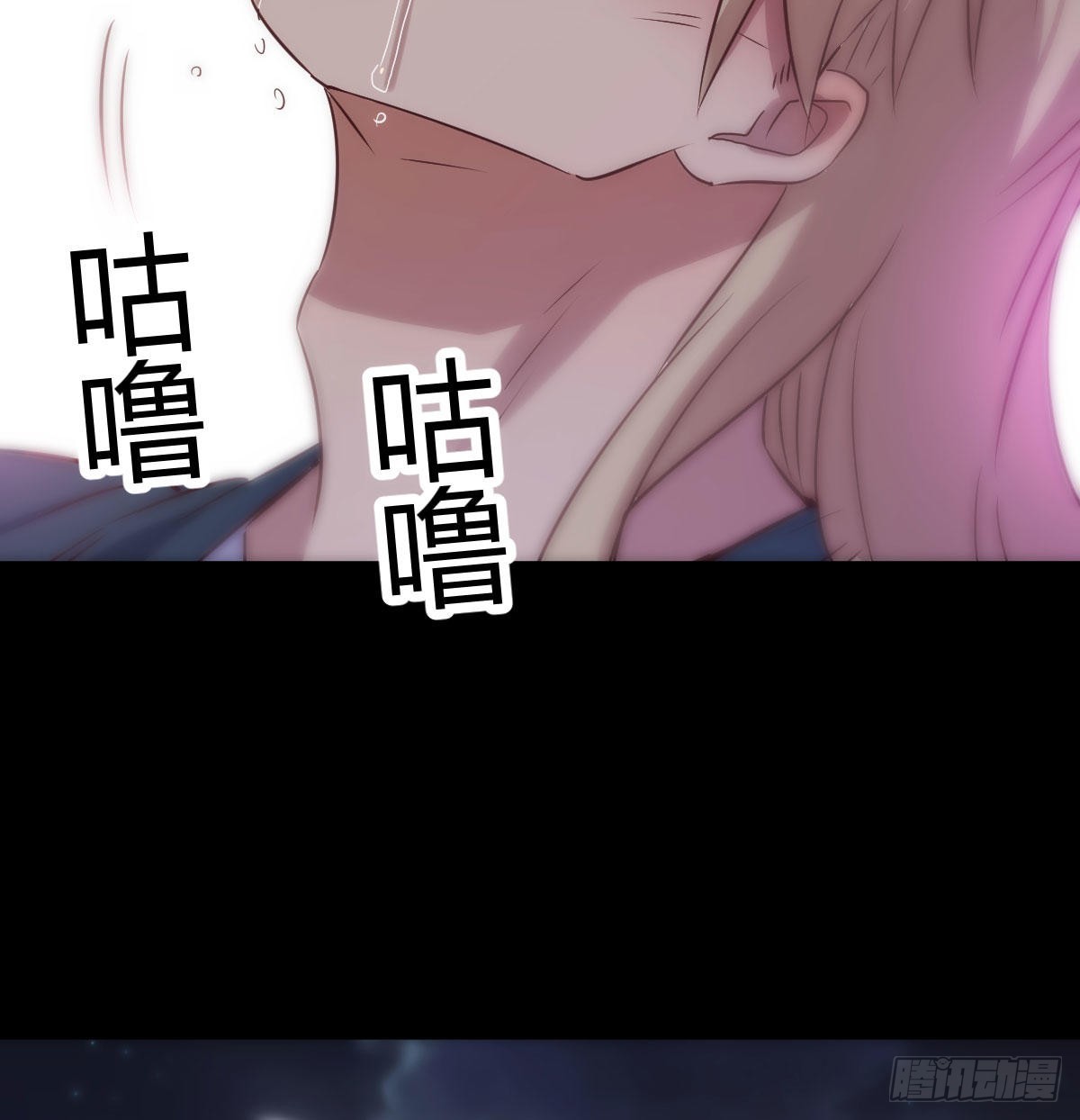 圣尊助理的我已经无敌了漫画,乱糟糟的人生1图