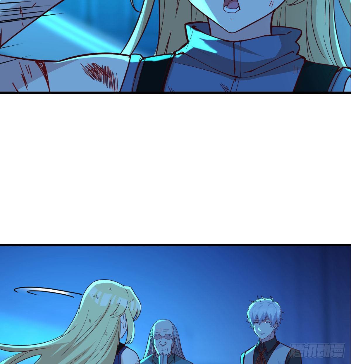 圣尊助理的我已经无敌了漫画,无敌解锁ing1图