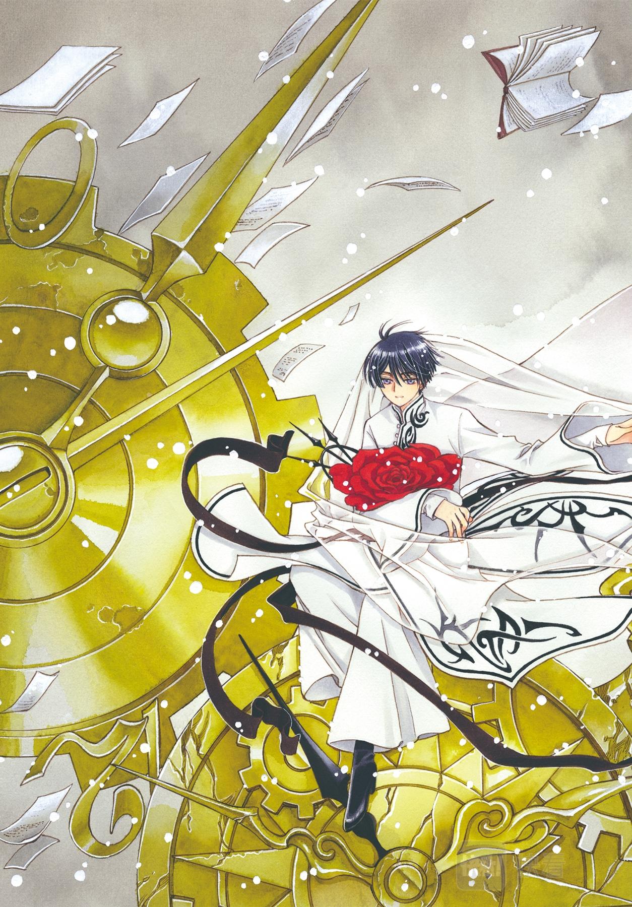 魔卡少女樱CLEARCARD篇漫画,第69话2图