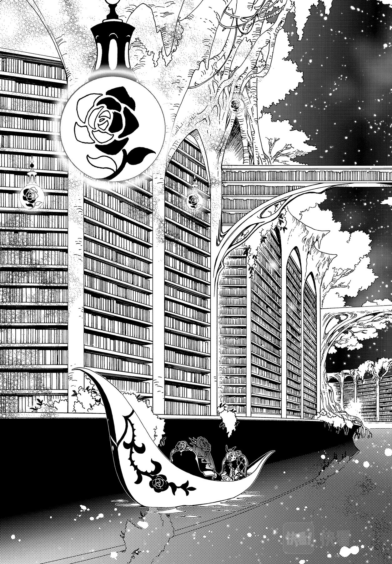 魔卡少女樱CLEARCARD篇漫画,第68话2图