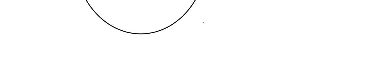 我能看到成功率漫画,第206话 回家1图