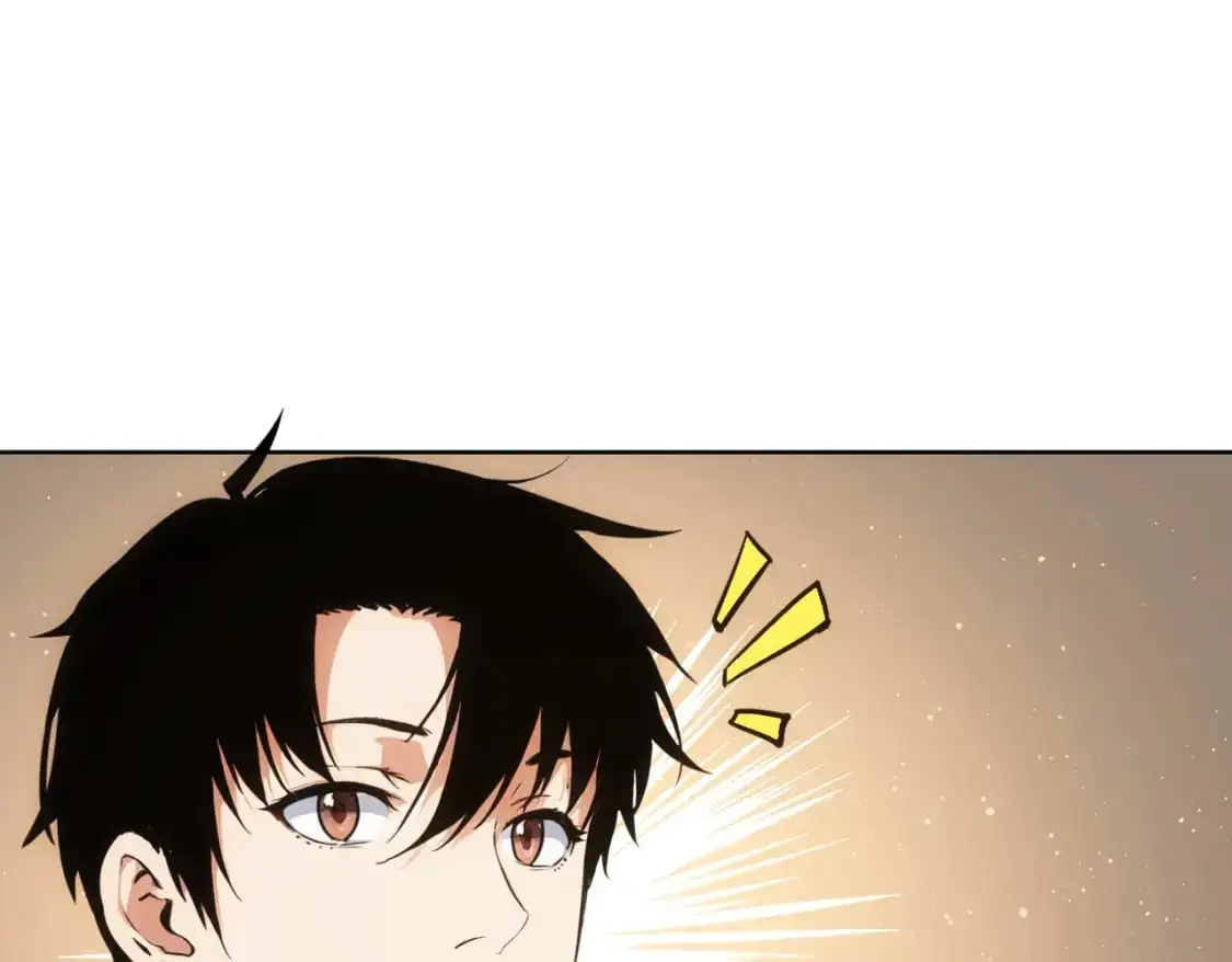 我能看到成功率漫画,第346话 新征程1图