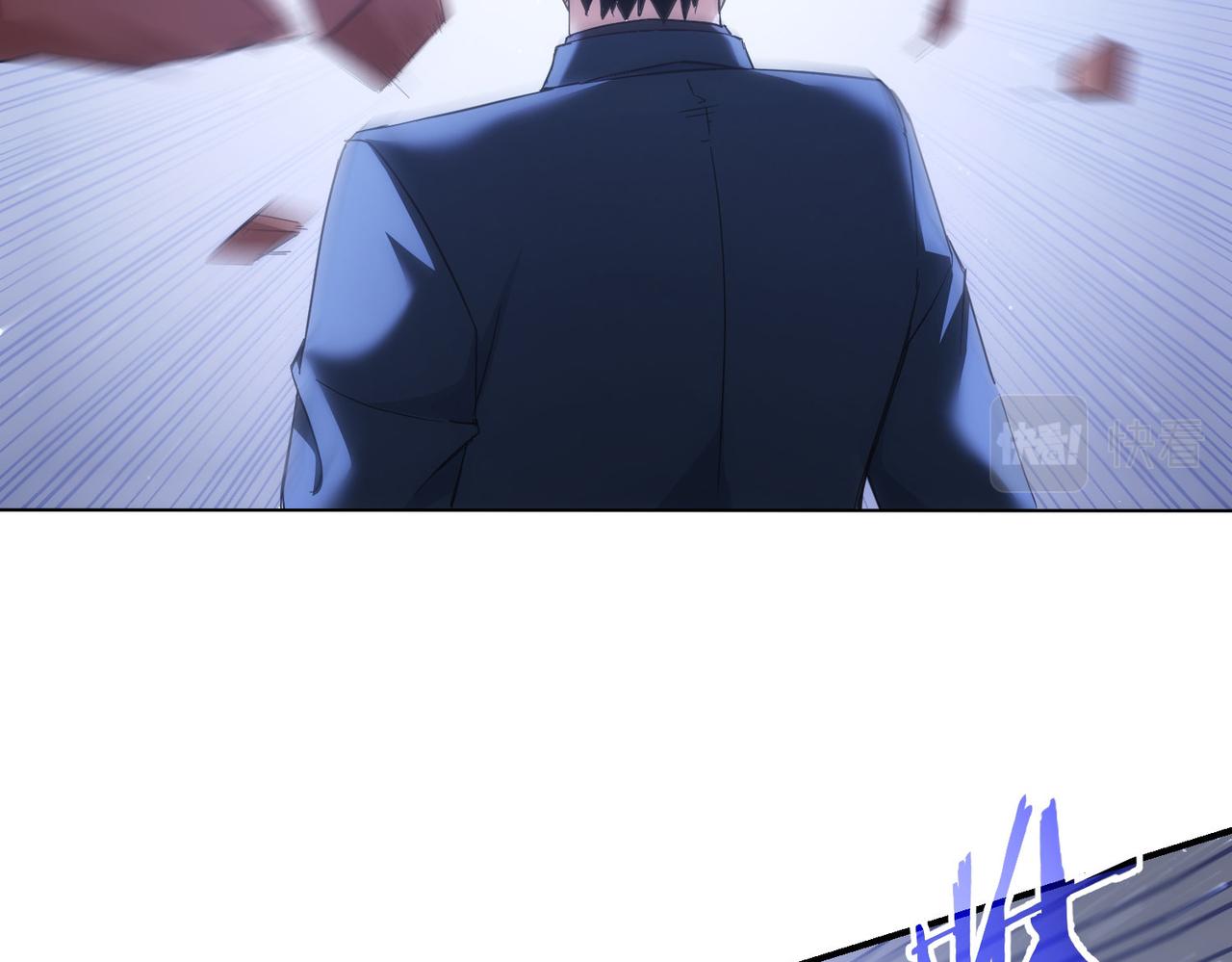 我能看到成功率第三季片尾曲漫画,第204话 对决1图