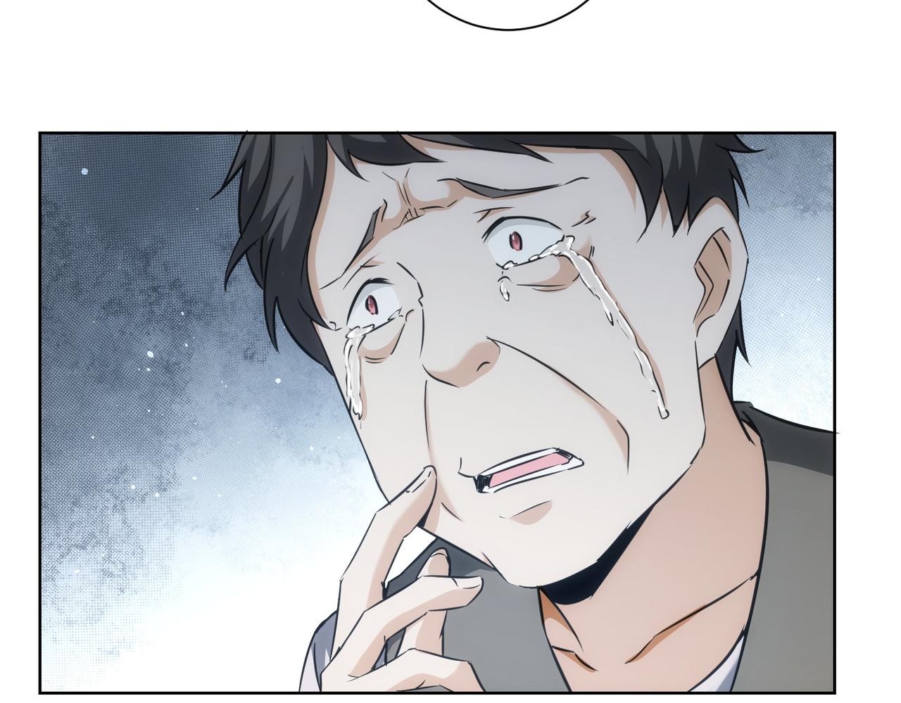 我能看到成功率第三季片尾曲漫画,第180话 亲情1图