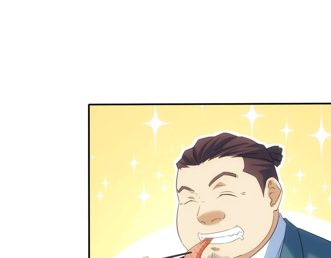 我能看到成功率漫画,第315话 陈年旧事2图