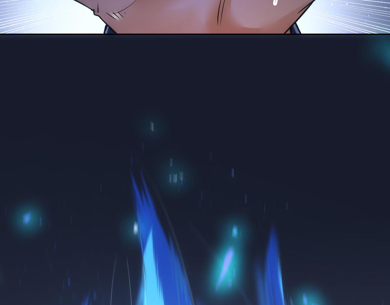 我能看到成功率漫画,第205话 没完没了1图