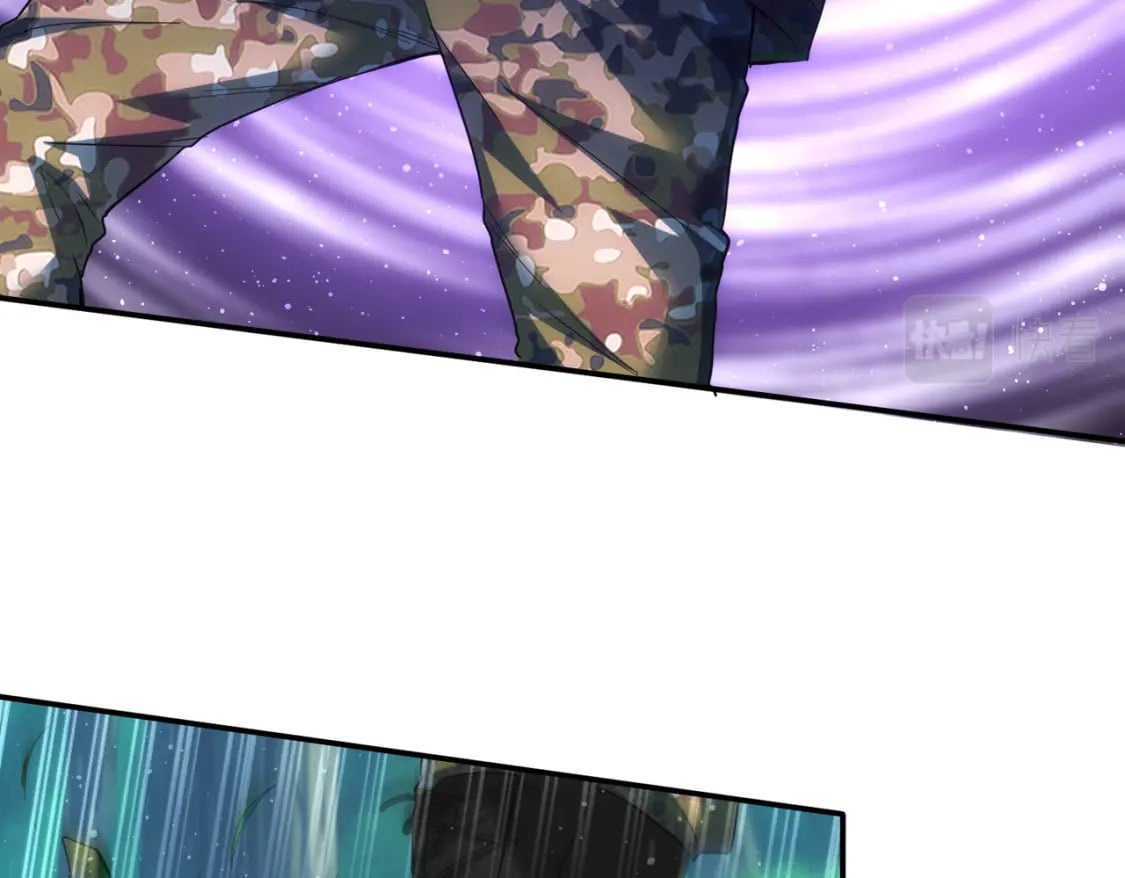 我能看到成功率漫画,第305话 下墓1图