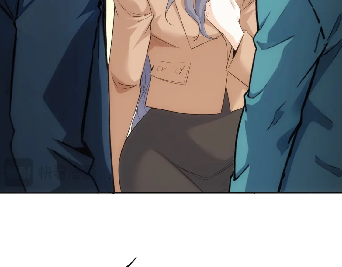我能看到成功率漫画,第339话 枷锁1图