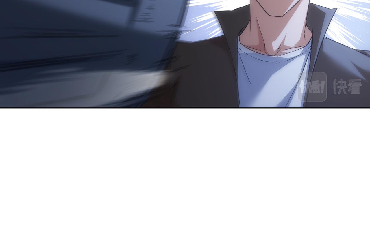 我能看到成功率第二季12漫画,第204话 对决1图