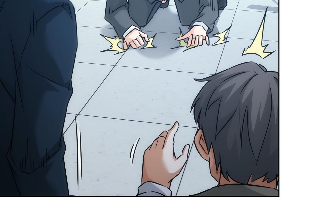 我能看到成功率第三季片尾曲漫画,第180话 亲情2图