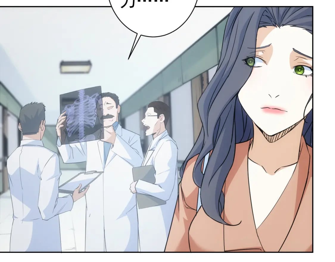 我能看到成功率漫画,第339话 枷锁1图