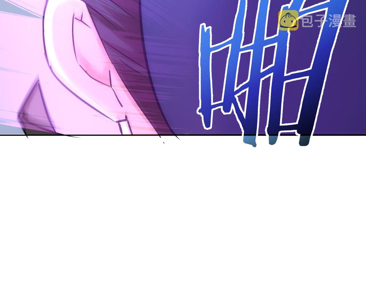 我能看到成功率漫画,第205话 没完没了2图