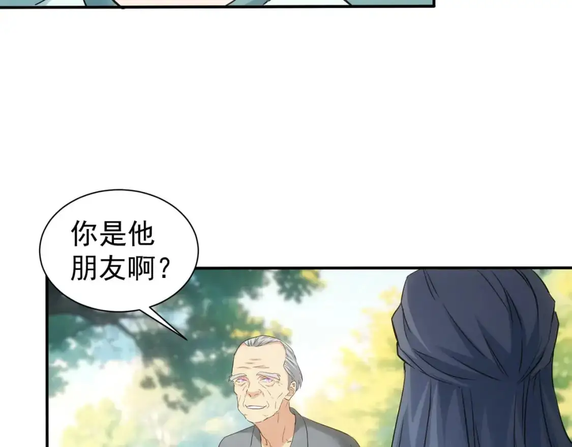 我能看到成功率第二季免费观看动漫星辰漫画,第341话 不完美患者2图