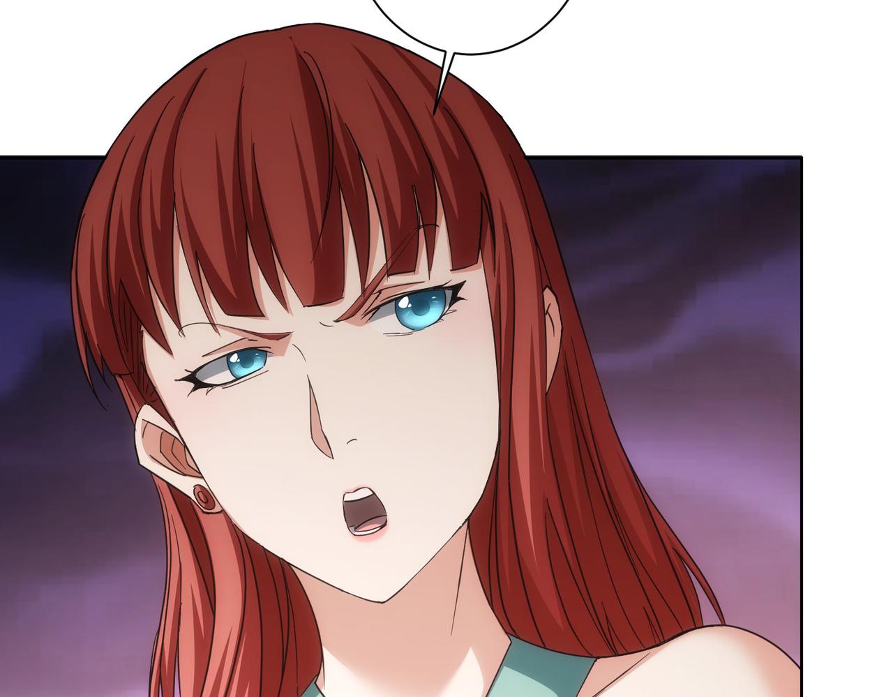我能看到成功率漫画,第206话 回家1图