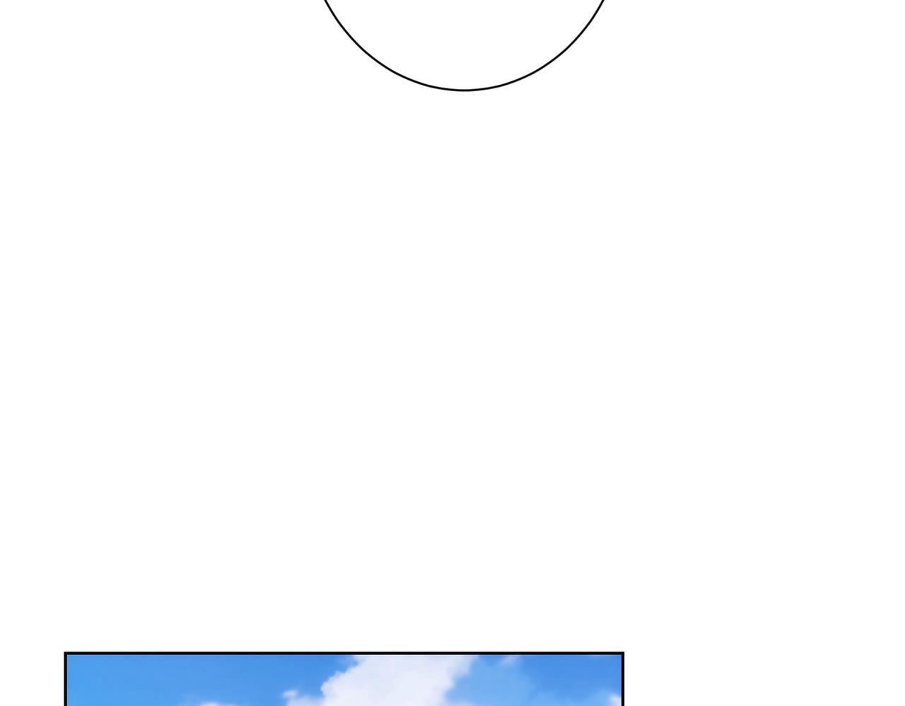 我能看到成功率漫画,第246话 花样老太爷2图