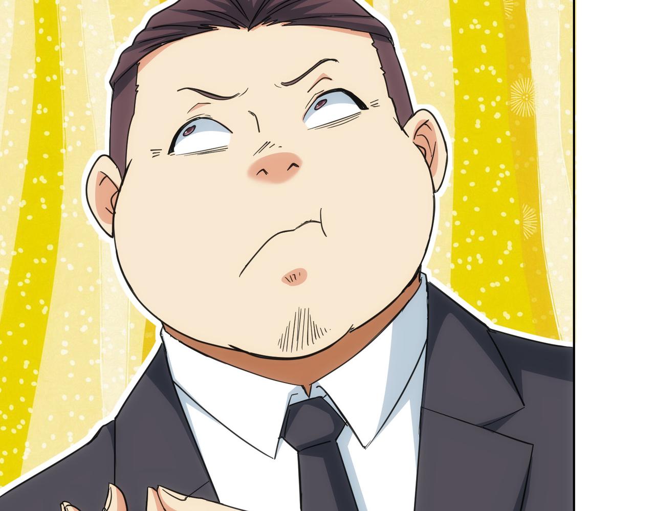 我能看到成功率漫画,第206话 回家2图