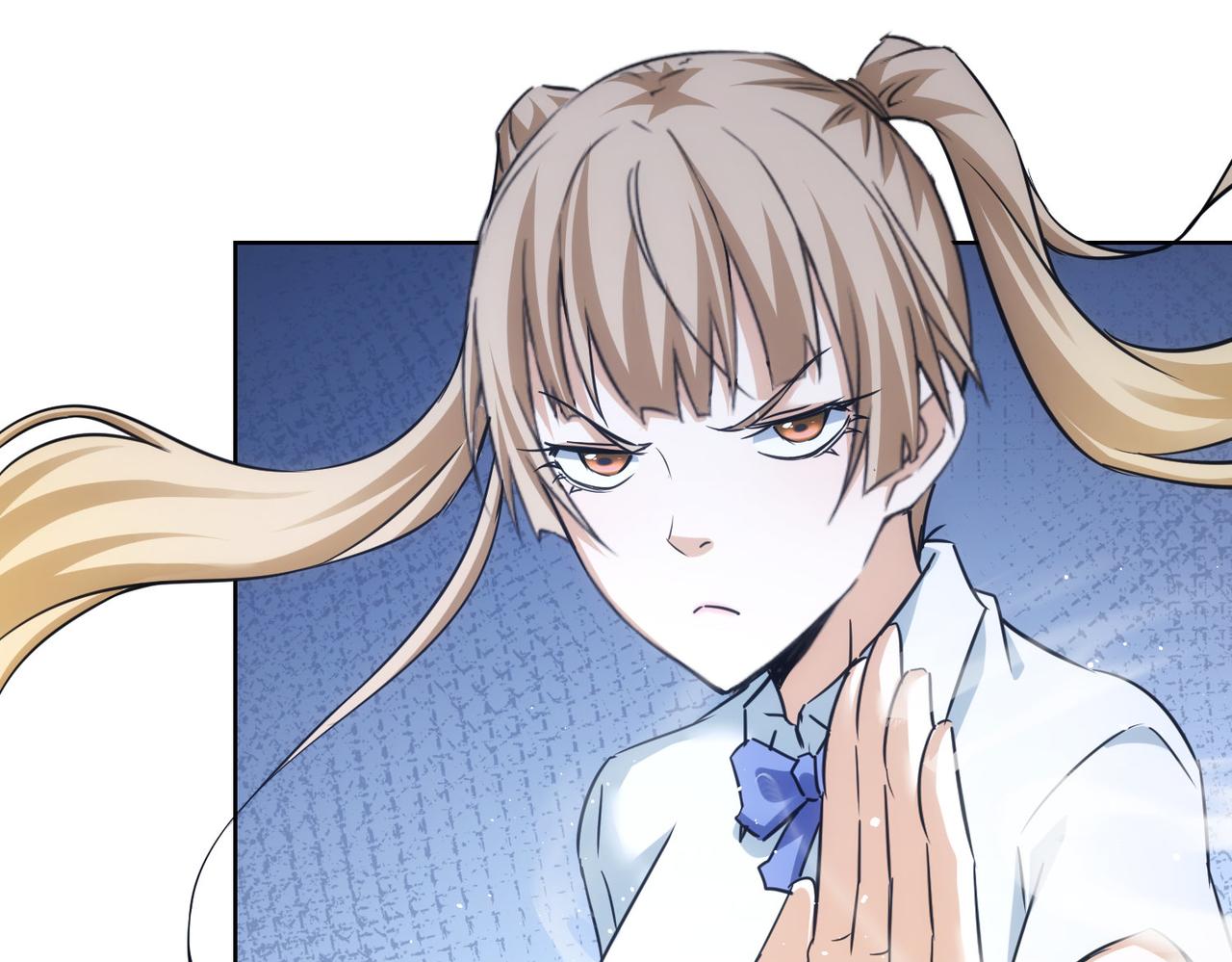 我能看到成功率漫画,第237话 谁不曾是江湖儿女2图