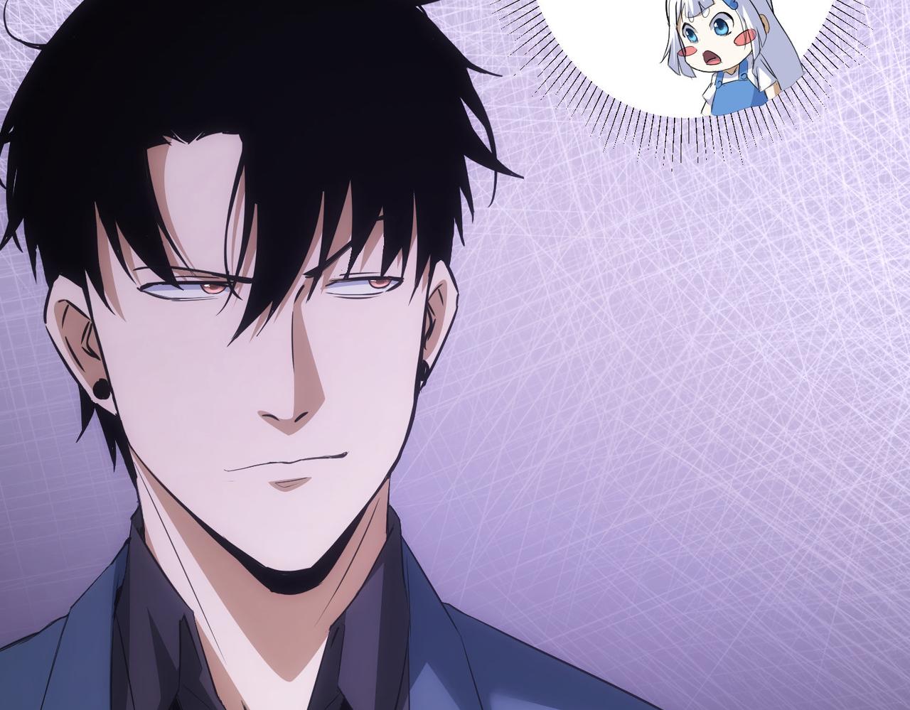 我能看到成功率第三季片尾曲漫画,第266话 与虎谋皮2图