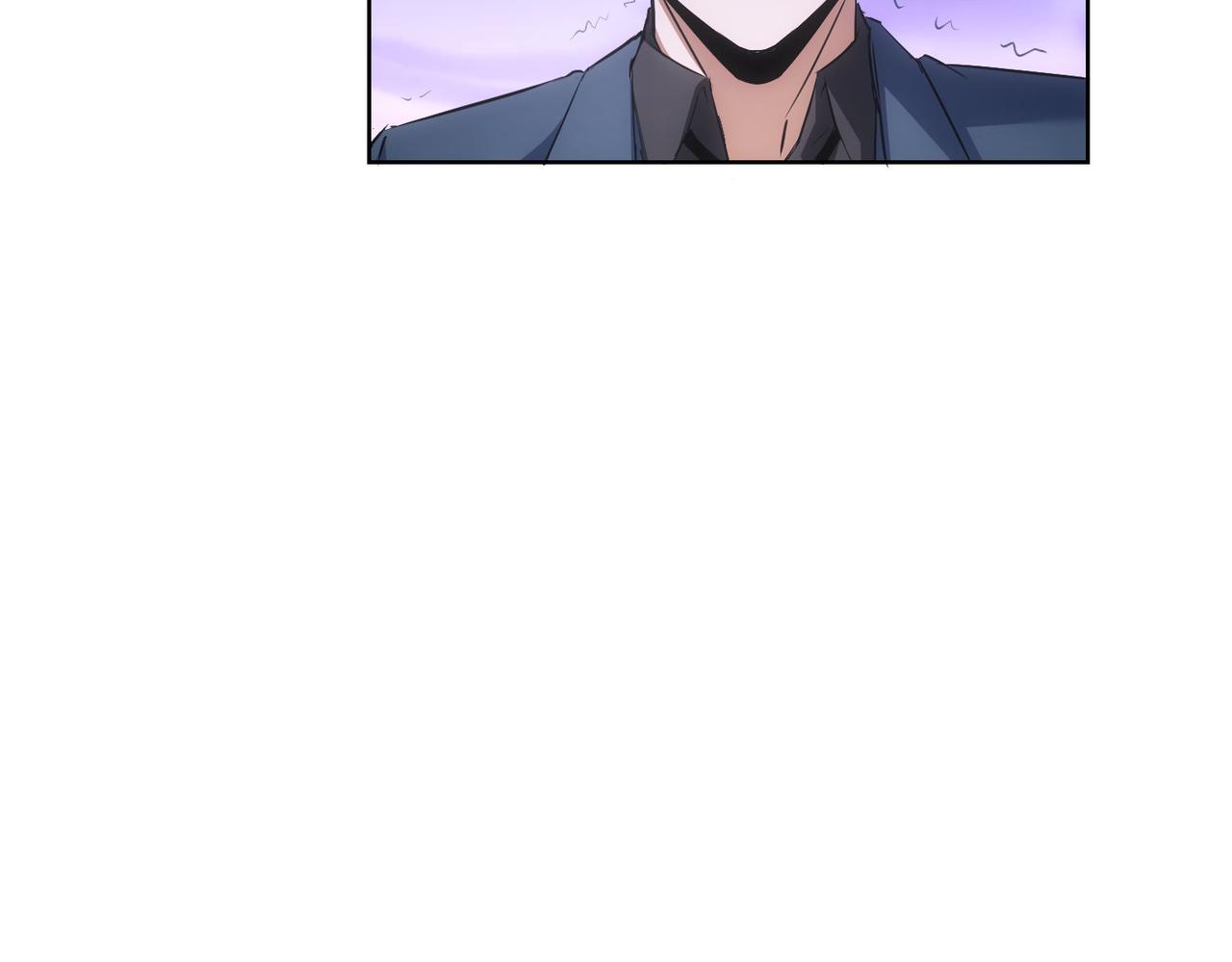我能看到成功率第三季片尾曲漫画,第266话 与虎谋皮1图