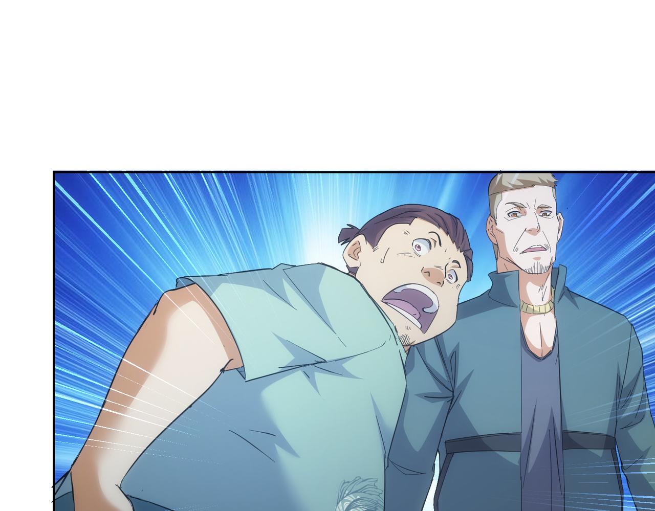 我能看到成功率漫画,第252话 交给我吧1图