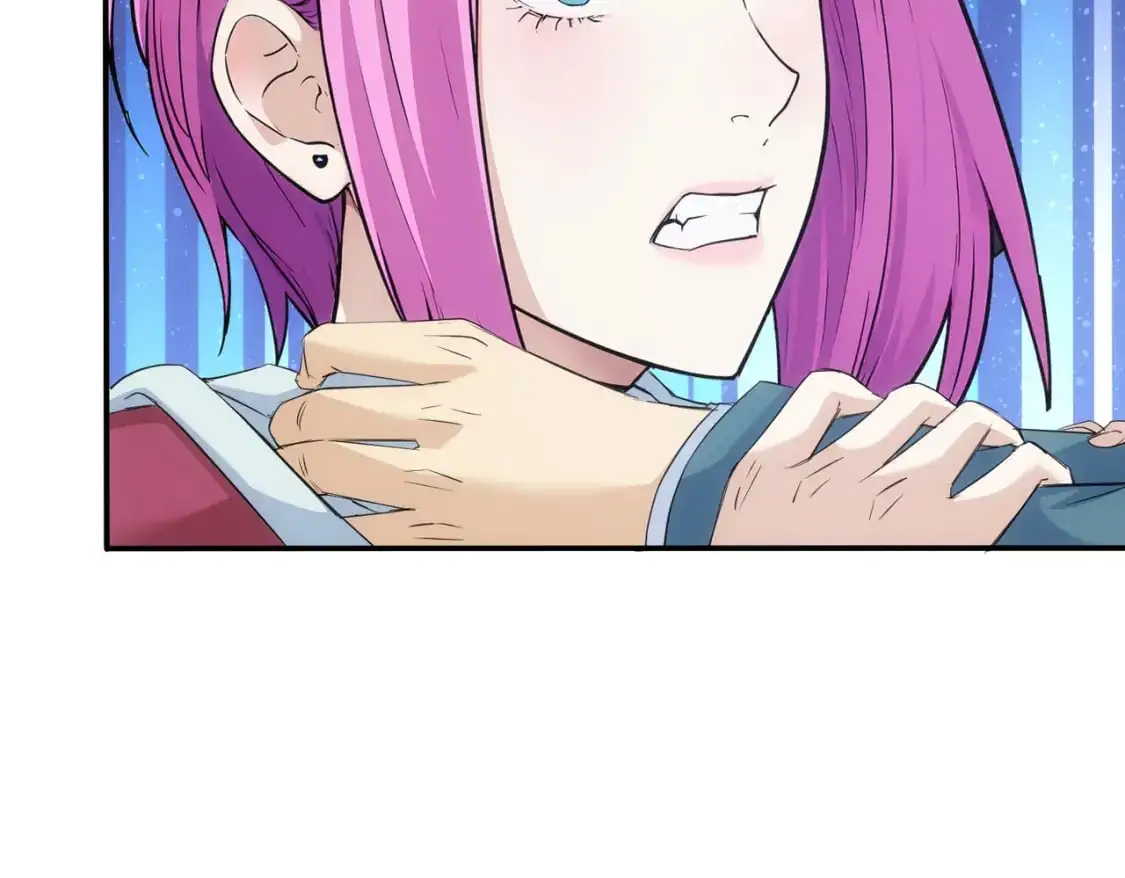 我能看到成功率漫画,第343话 尔虞我诈1图