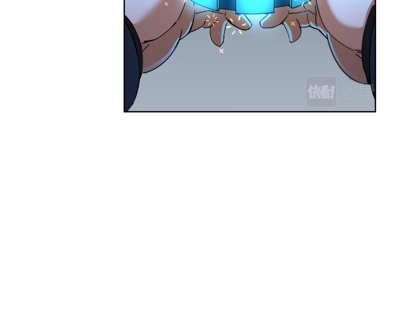 我能看到成功率漫画,第232话 网瘾少女2图